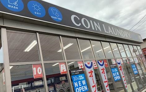 COINLAUNDRY KAI 鳥取